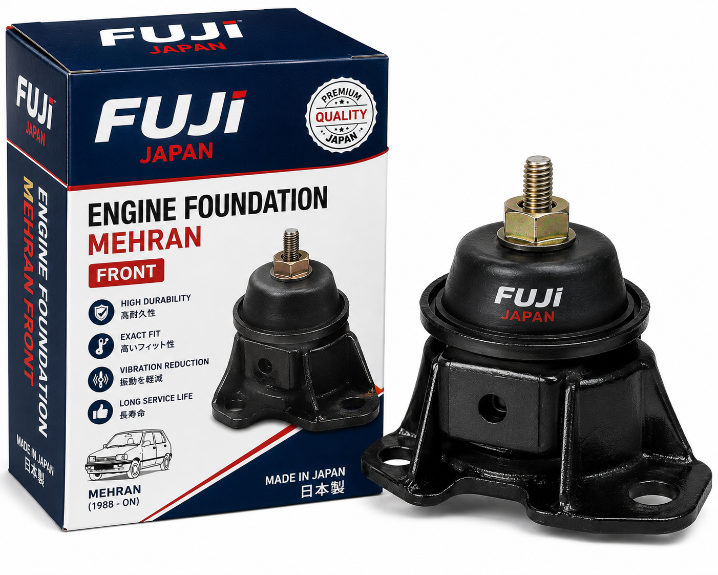 78547977-34eb-459f-bb3a-3b5d0158d215 ENGINE FOUNDATION MEHRAN FRONT FUJI - Image 1
