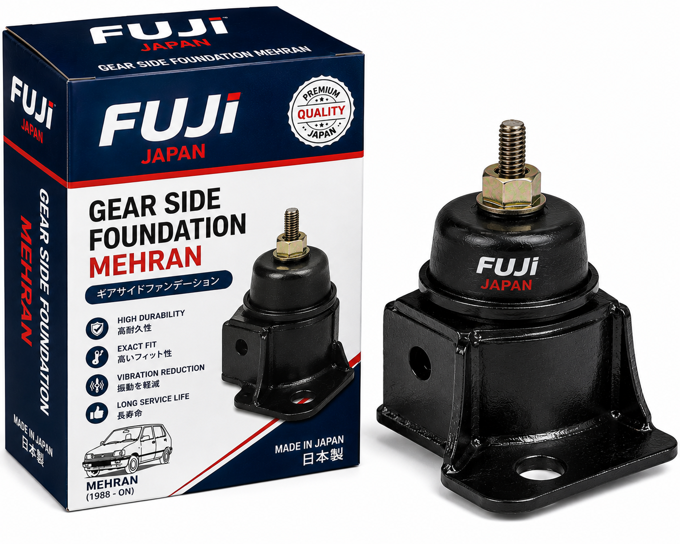 8fc8b2b5-5bc8-4e96-ad2a-ec9c159ed78b GEAR SIDE FOUNDATION MEHRAN FUJI - Image 1