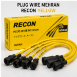 PLUG WIRE MEHRAN RECON YELLOW