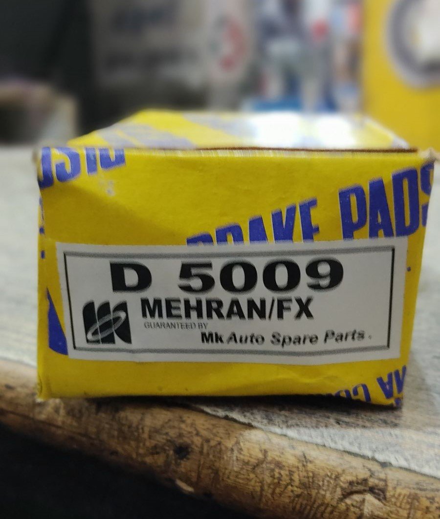 Sf43999d04a694e54b620ba3ec7da6e66m DISK 5009 MEHRAN ADNOK - Image 1