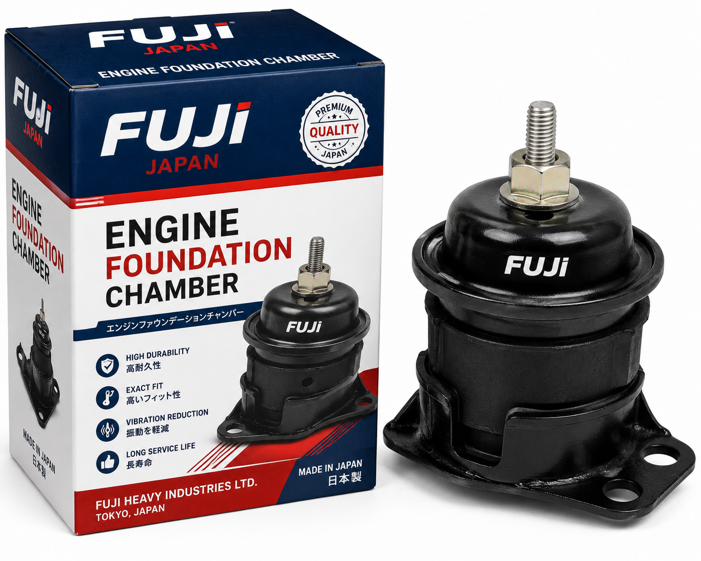 eed45287-2249-49f5-83e1-911e267694c6 ENGINE FOUNDATION CHAMBER FUJI - Image 1